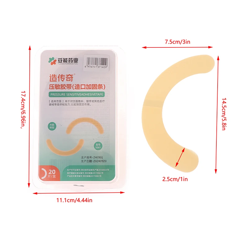 

20 Pcs/Box Hydrocolloid Elastic Ostomy Barrier Strips Waterproof Leak-Proof Skin Adhesive Tape for Colostomy Bag Change