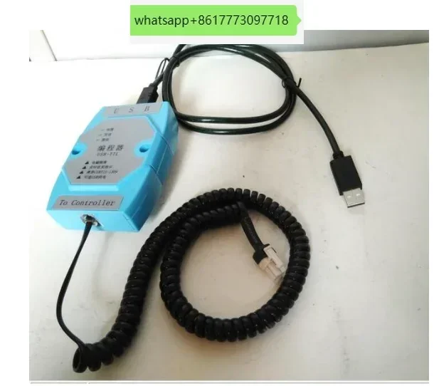 

1309 USB-интерфейсная коробка, портативный программатор, трубка 1314 4401 4402, OEM-уровень, программное обеспечение для станции программирования ПК