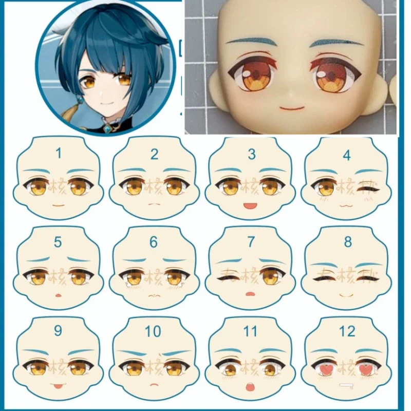 Anime Game Xing Qiu Ob11 Face GSC Handmade Water Sticker Faceplate Anime Cosplay Toy Accessories Free Shipping