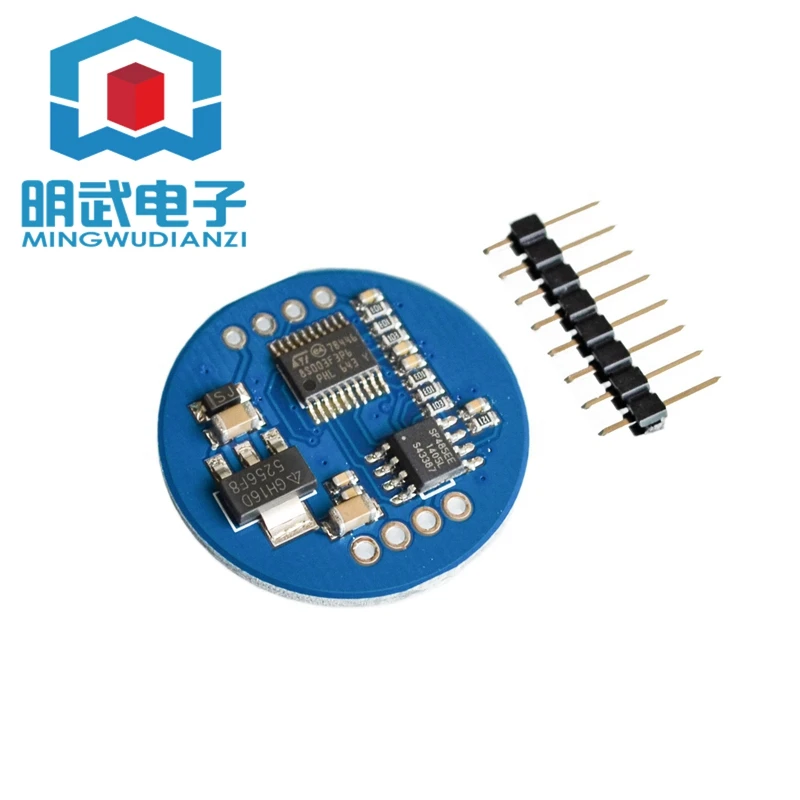 GY-485-44009 High-P…