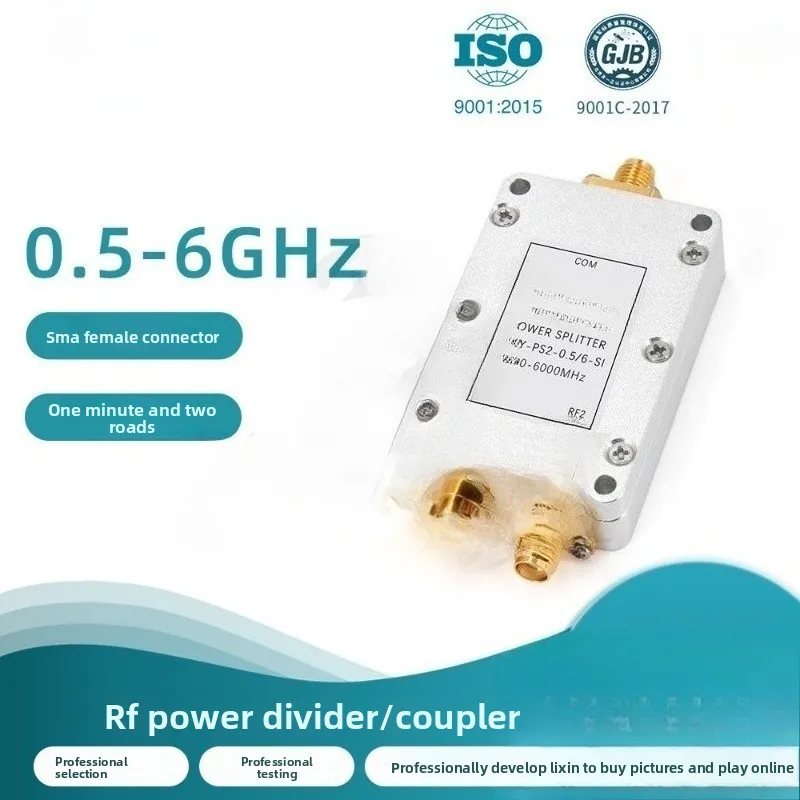 Core Qiyuan 0.5-6 G SMA RF Microstrip Power Divider 2.4G/5.8G One-to-Two, Distribution/Merging