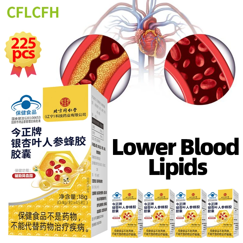 5Bottles Blood Vessels Cleansers Capsules Ginkgo Biloba Protect Heart Dissolve Blood Clots Optimize Vascular