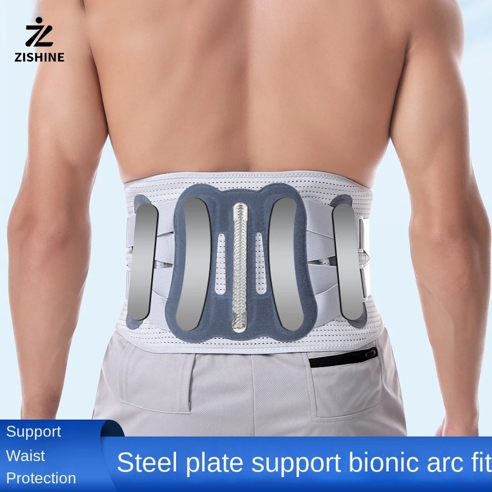 

Back support belt for lower back pain relief, adjustable, lumbar support for men and women, sciatica, scoliosis, herniated disc