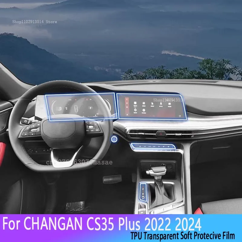 

Protective Anti-scratch Sticker For CHANGAN CS35 Plus 2022 2024 Car Interior Center Console Transparent TPU Film Accessories