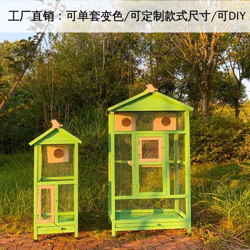 

Outdoor large bird cage household thrush whirlwind budgie pearl munchkin pigeon cage nest balcony garden bird house