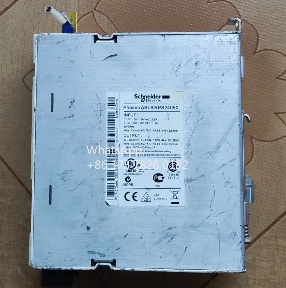 Выключатель модуля питания б/у ABL8RPS24050