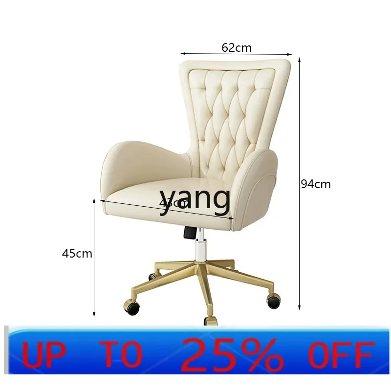 

cx Home Office Chair Lifting Rotating Ergonomic Bow Simple Stool