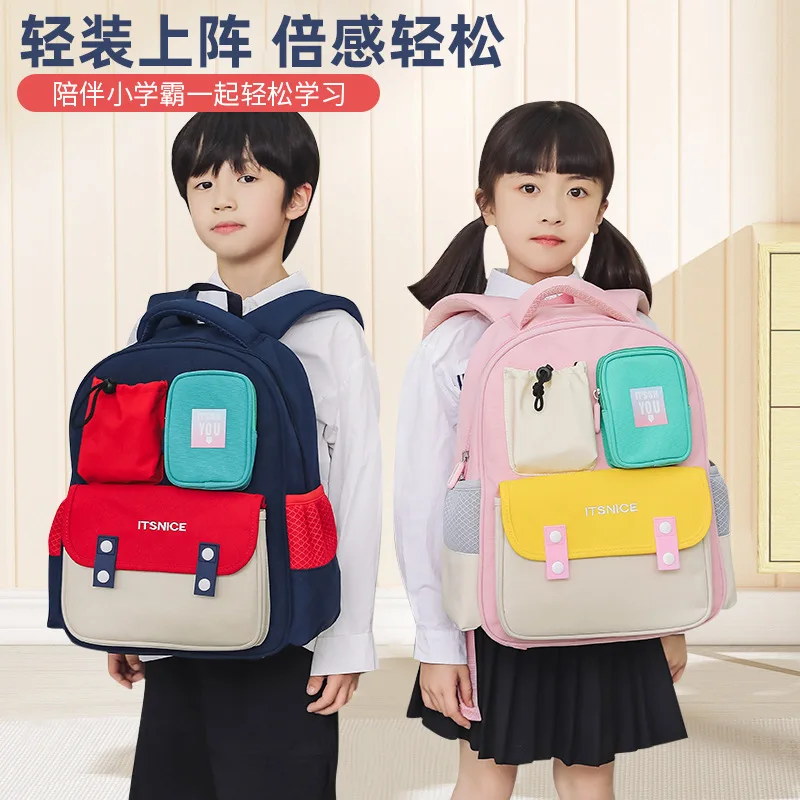 

Cartoon Color-Blocked School Backpack for Kids,Elementary Students Bookbag for Boys Girls,Children Cute Back to School Bag