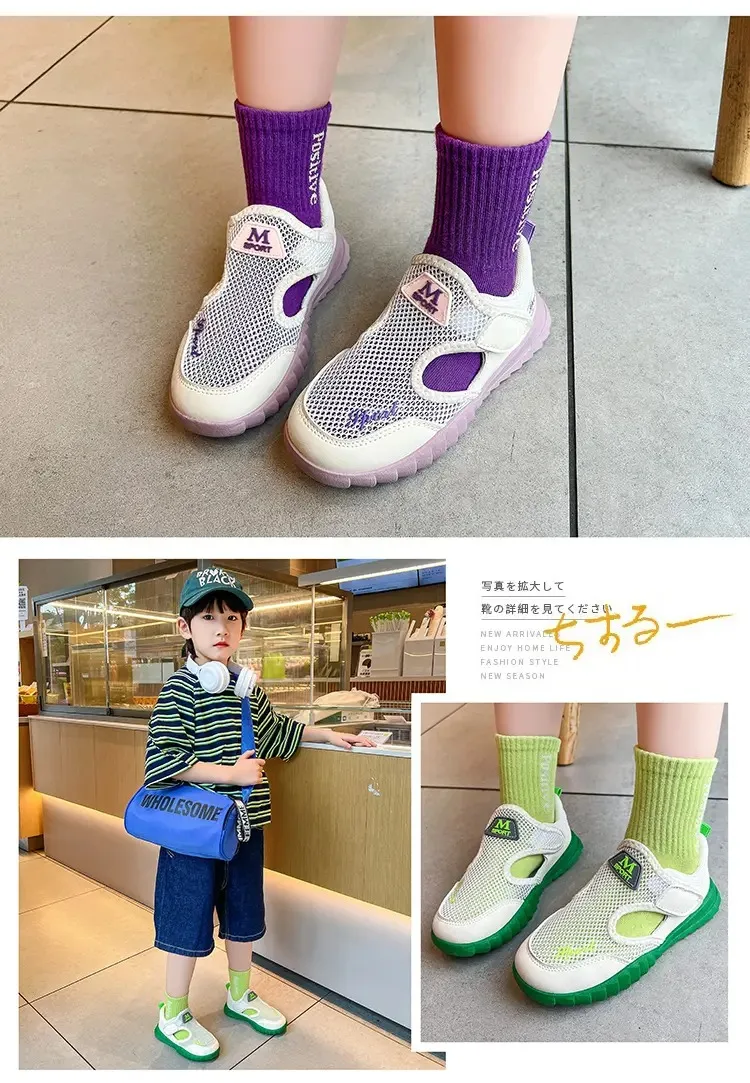 2025 new sports casual shoes lightweight men's and women's beach shoes children's shoes  kids sneakers