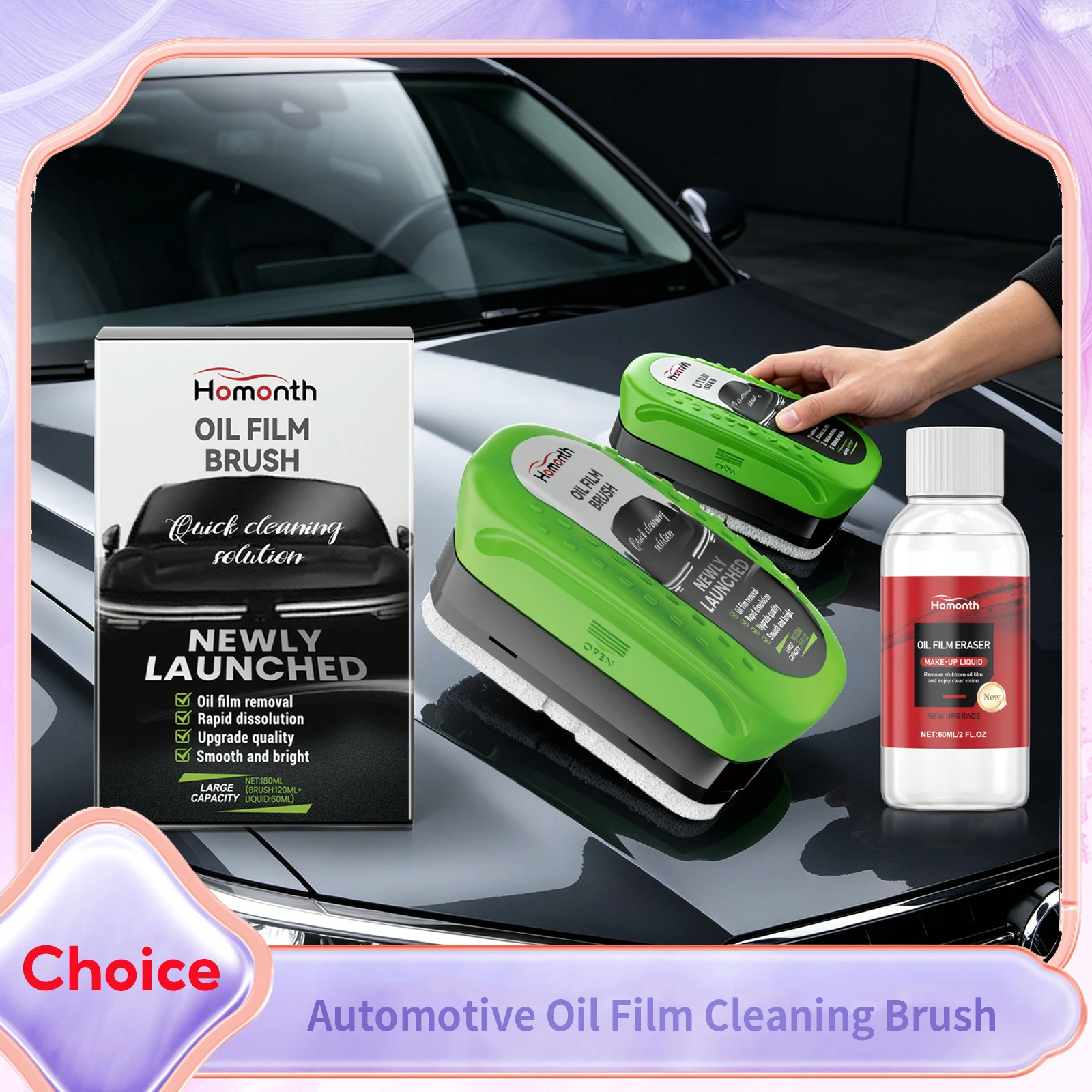 Automotive Glass Oil Film Cleaning Brush Powerful Auto Windshields Cleaner Sponge Anti-Fog Polish Automobile Windows Maintenance
