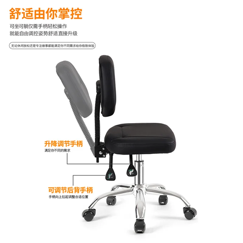 ##Nail Technician Stool Dental Chair Beauty Stool Modern Adjustable Ergonomic Nail Chair Prevent Back Pain and Cervical Pain