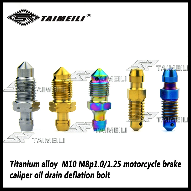 Titanium alloy  M6M7M8M10p1.0/1.25 motorcycle brake caliper oil drain deflation bolt