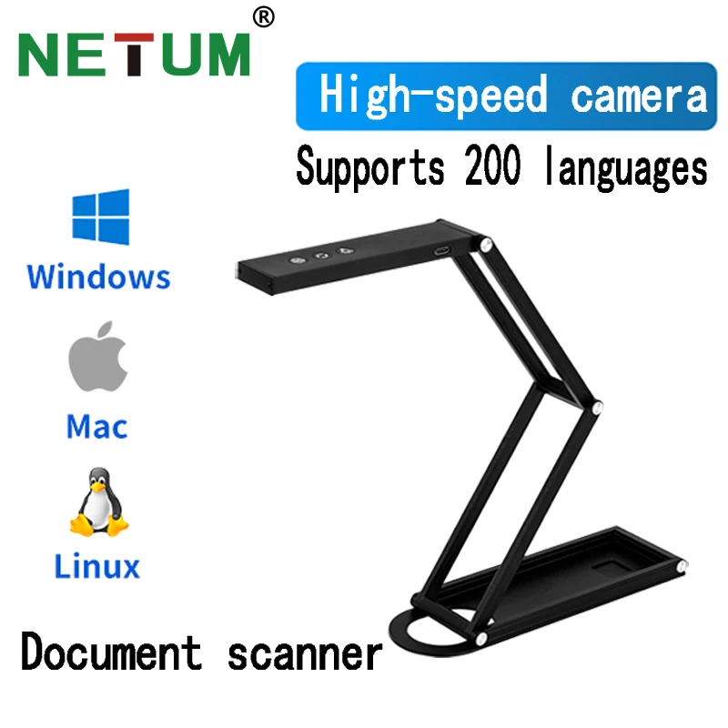 Tragbarer Dokumentenscanner SD-1300 A3 Großformat-Buchscanner Hochgeschwindigkeitskamera 11MP Hochauflösend Autofokus Unterstützt Multi-LAN