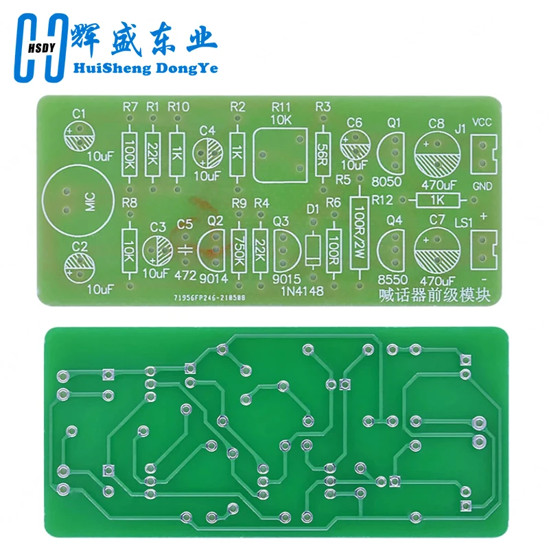 Loudspeaker Front Stage Amplifier Circuit Amplifier DIY Kit Volume Amplifier Microphone Head Module Learing Kit for Arduino