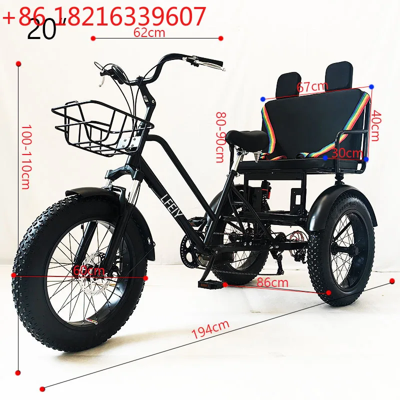YAO spot 20 * 4.0 inch fat tire pedal tricycle with seat style