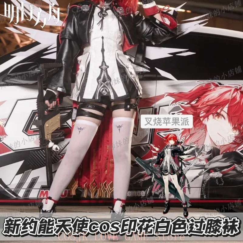 

Game Arknights Exusiai The New Covenant Cosplay Sexy White Printed Knee High Socks Anime Cartoon JK Long Leg Socks Panties