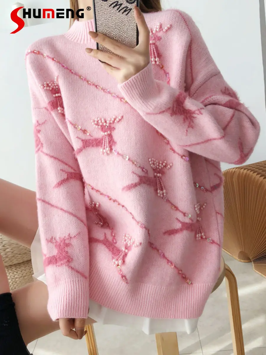 

Pink Heavy Industry Retro Beaded Texture Women's Knitted Clothing Special-Interest Design British Style All-Match Fairy Sweater