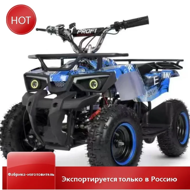 Chinese hot sale 49cc kids atv 4 wheels children 4x4 side by side mini atv for sale