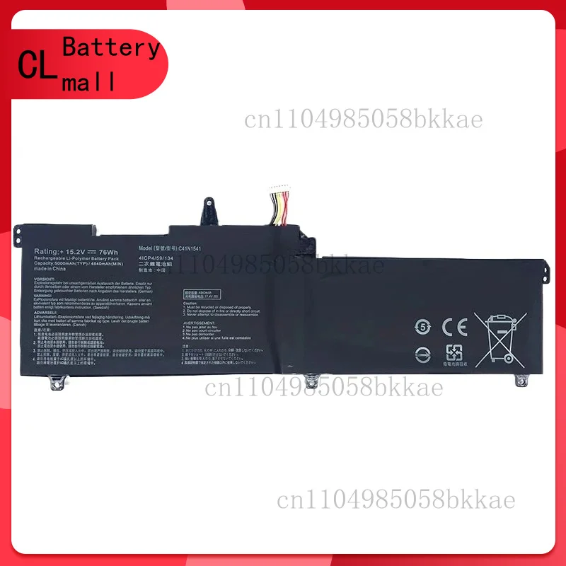 

15,2 В 76 Втч 4840 мАч C41N1541 Аккумулятор для ноутбука ASUS ROG GL702 GL702V GL702VM1A GL702VM GL702VS GL702VT 0B200-02070000