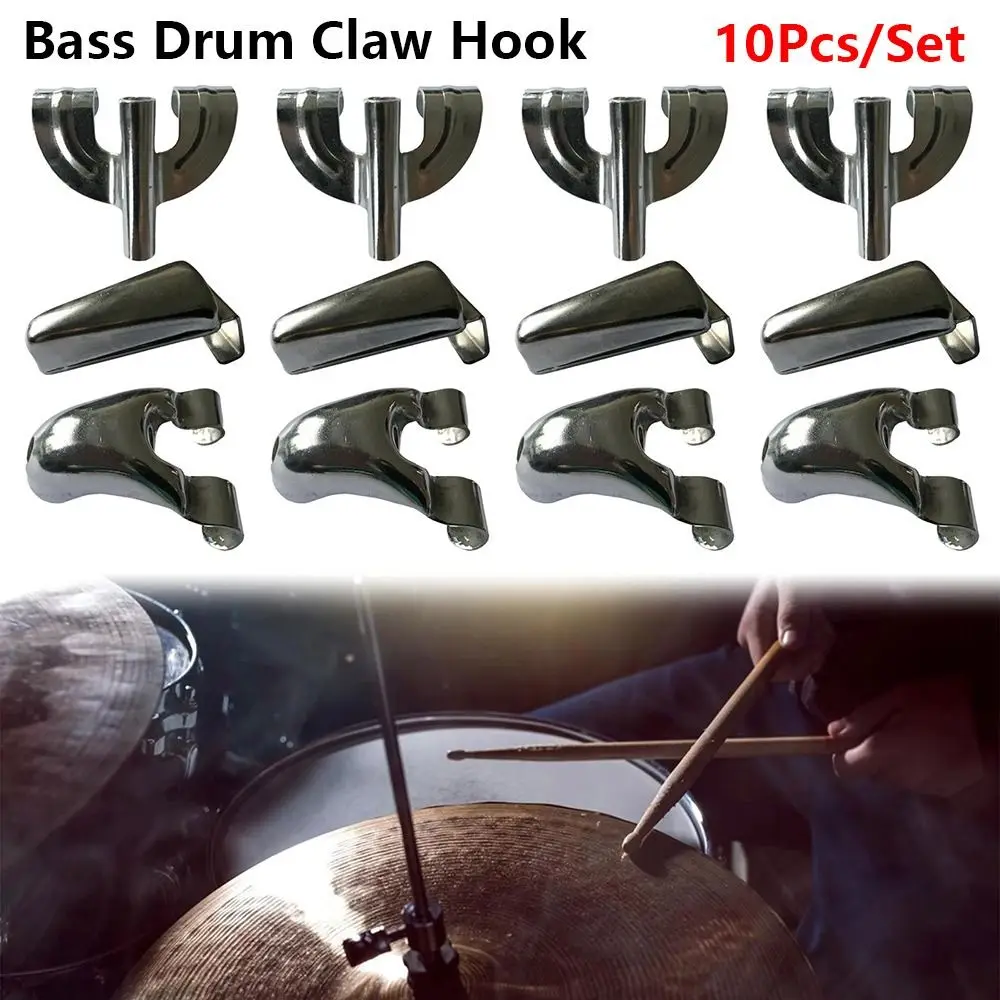 1/10Pcs Durable Wear-resistant Bass Drum Claw Hook Metal Percussion Drum Mount Hook Sturdy Bass Drum Parts Hardware Repair