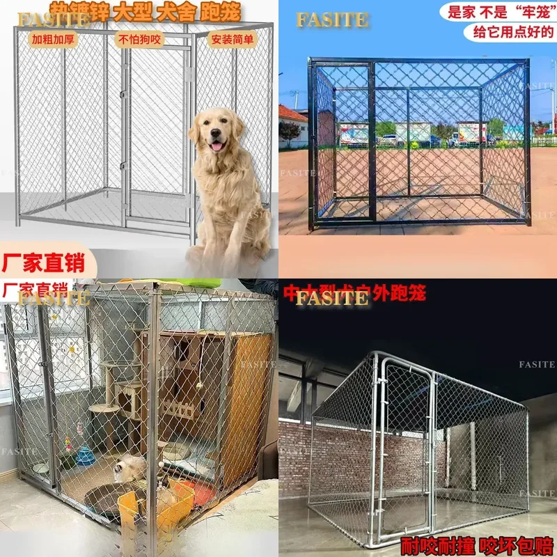 For Medium Large Dogs Outdoor Running Cage Heavy Duty Metal Kennel Fence Pet Playpen Yard Breeding Isolation Enclosure