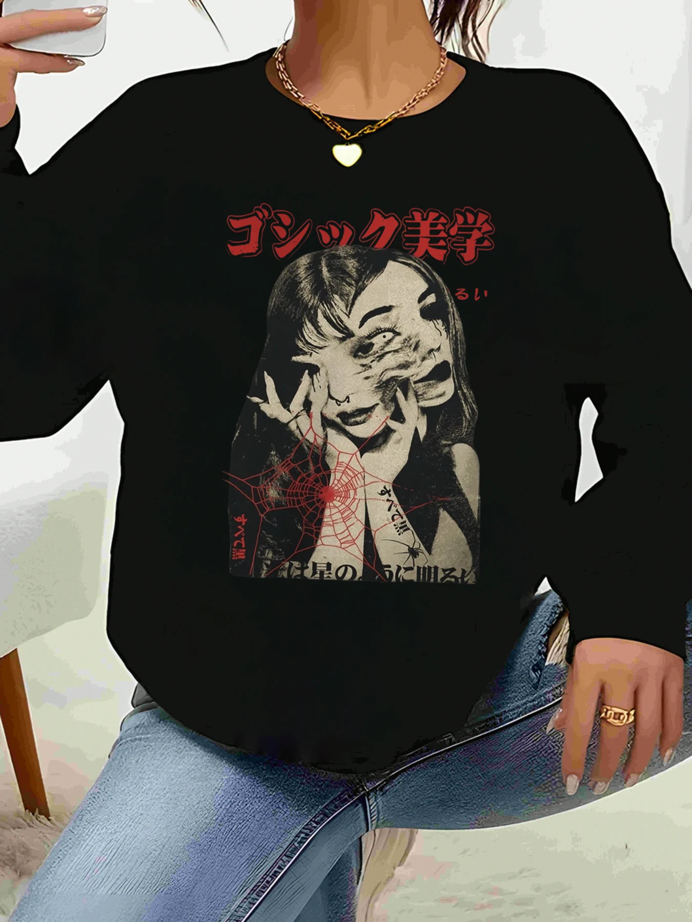 

Японская готическая толстовка с круглым вырезом и эстетическим принтом, повседневная одежда на Хэллоуин, женская одежда