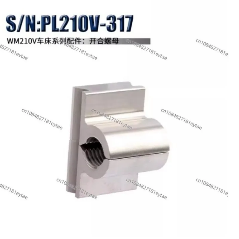 210 Lathe Gear Cutting Exchange Spindle Motor Transmission Opening and Closing Nut Loose Di-sc
