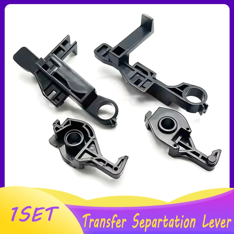 

1SET D0396227 D0396228 D0396229 D0396230 Transfer Separtation Lever Set for RICOH MP C2030 C2050 C2530 C2550 C2051 C2551