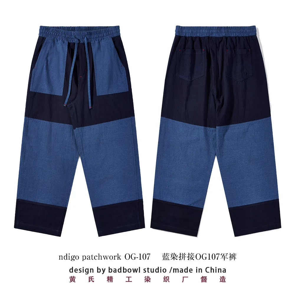 Fading Indigo Blue-dye Patchwork Pants Japanese Vintage OG107 100% Cotton Washed Wide-leg Casual Loose-fit Trousers for Men