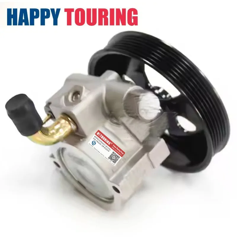 

High Quality Auto Parts Power Steering Pump Assembly for BYD S6 2.4 Automatic Wave S6J-3407010