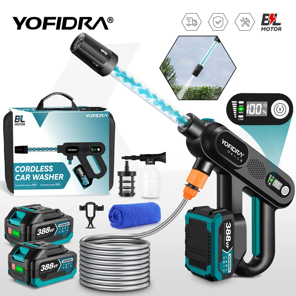 YOFIDRA 250Bar Brushless High Pressure Car Washer Gun 3 Gear Electric Garden Washing Water Wash Spray Gun for Makita 18V Battery