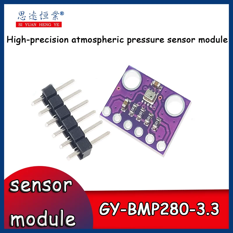 1pcs GY-BMP280-3.3 High-precision atmospheric pressure sensor module altimeter sensor 3.3V