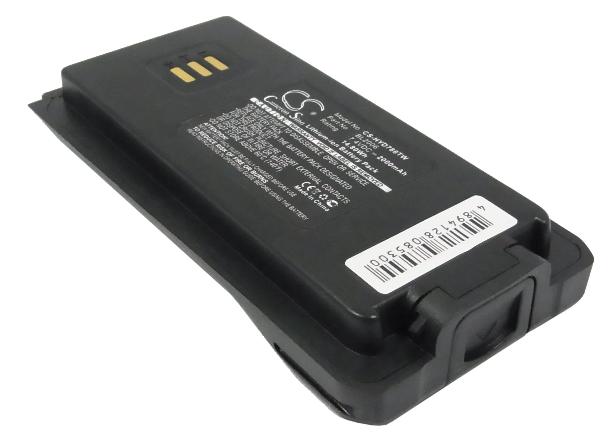 Li-ion Two-Way Radio Battery for Harris,HYT,Hytera,7.4v,2000mAh,DMR PD-702,PD-502,HDP100,HDP150,PD7,PD785,PD785G,BL2006Li,BL2006