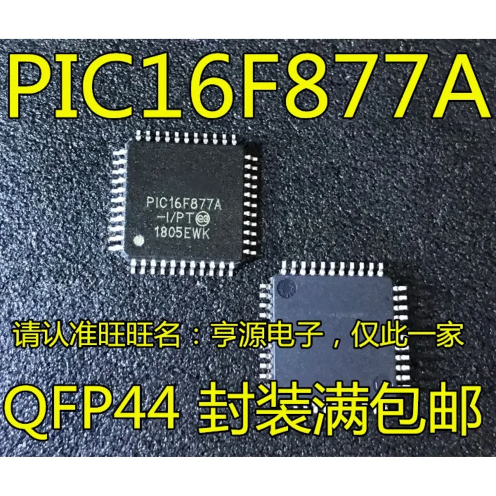 

PIC16F877A PIC16F877A-I/PT Power Relay