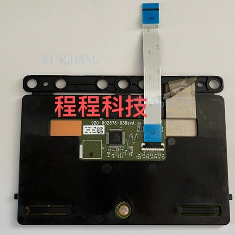 M   FOR Dell Vostro Achievements 14 5459 V5459 Touchpad