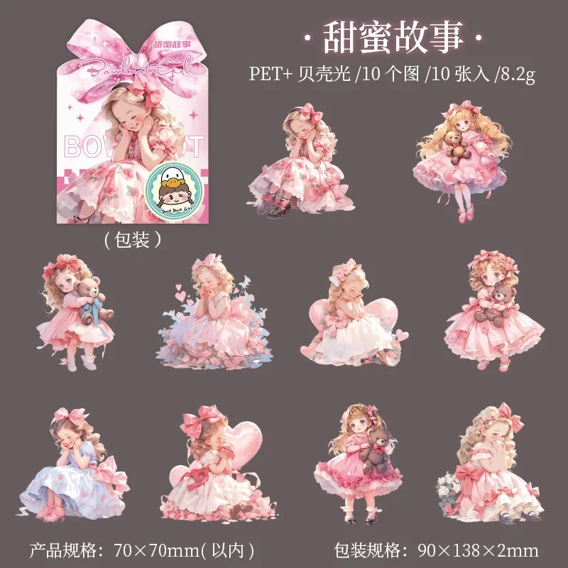 10Sheets Character Sticker Cute girls Material Stickers Strawberry Sweetheart Decorative Package Scrapbook cut Supplies 138*90mm