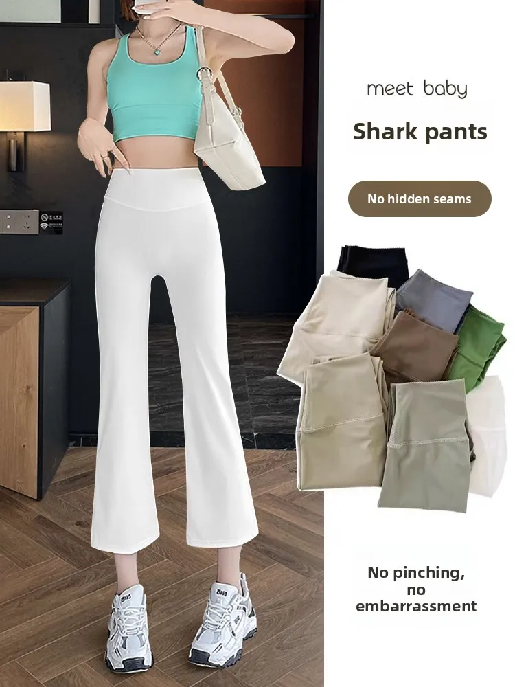 Pantalones de Yoga de seda de hielo para mujer, pantalones finos de cintura alta, talla pequeña, grandes, con aleta de Arca, ocho partes, Bell Bot