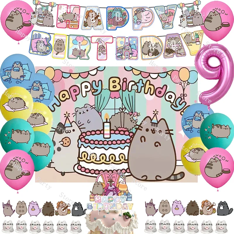 yZ[zPushee ap[eB[fR[V IvV o[oi[wi P[Lgbp[ Lp[eB[pi xr[V[