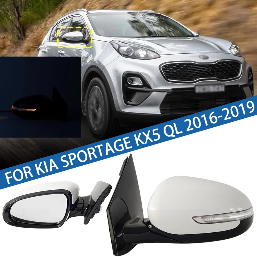 

Car Outside Rearview Mirror Side Rear View Mirror assembly For KIA Sportage KX5 QL 2016 2017 2018 2019 Auto Accessories