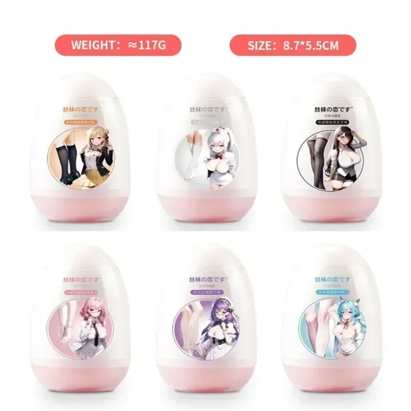 لينة جهاز استمناء القضيب مدلك محفز صغير محمول الاستمناء كوب على شكل بيضة واقعية المهبل المبتدئين الجنس لعب للرجل