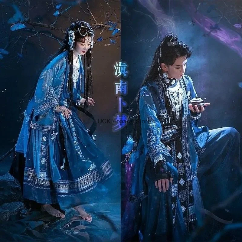 Miao-disfraz de Hanfu Han para pareja de niñas, traje exótico Miao, elemento étnico, ropa para jóvenes y Miao