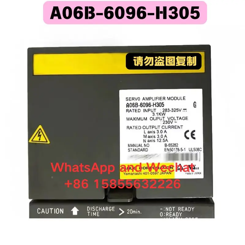 Used  Driver A06B-6096-H305 Functional test OK