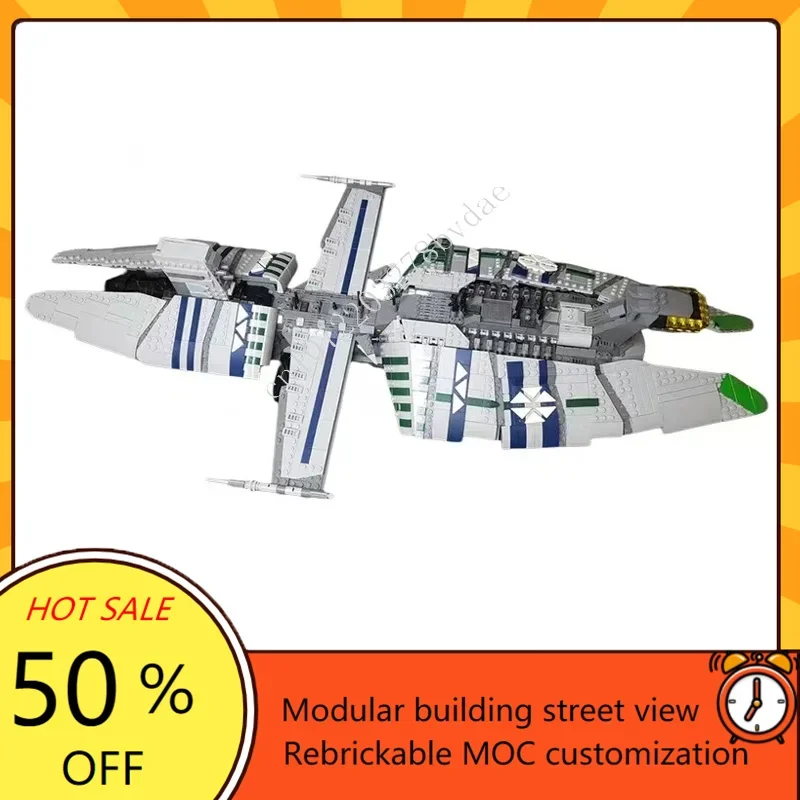 

3042CSUCS Munificent Class Star Frigate Космическая война Оружие MOC SpaceShip Боевая модель Строительные блоки DIY Образовательная модель Игрушка в подарок