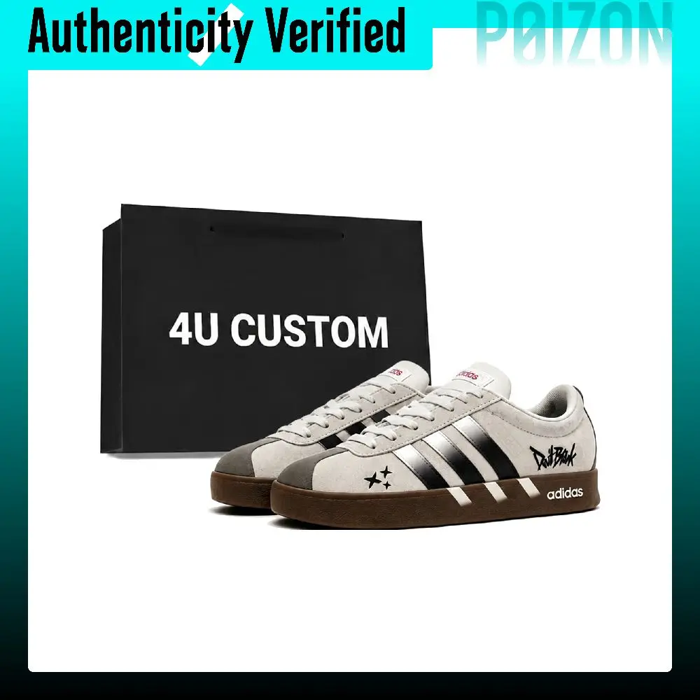 Adidas Neo VL Court 2.0 German Army Trainers Unisex Low-top Beige Brown JS3003(Team551-S-BOX)