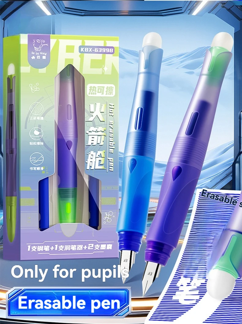 1 Stück Gelstift mit Heißradierer für Anfänger, Austauschbare Tintenpatrone, Sportstift, Schul-Kalligrafie-Gelstift, Radierbarer Stift – Detail 6