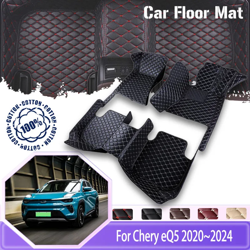 

Car Floor Mat For Chery eQ5 Ant e-SUV S61 2020 2021 2022 2023 2024 Waterproof Pads Covers Floors Carpets Tappeto Car Accessories