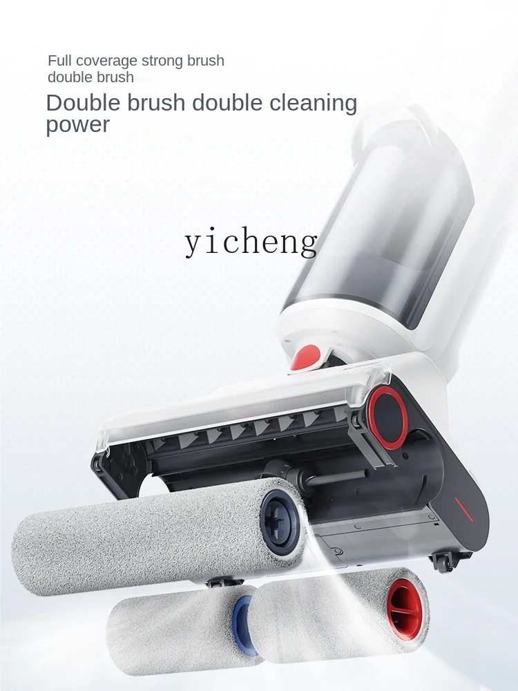 c3Intelligent Dual-Brush Floor Mop All-in-One Machine Household Automatic Dust Collection Yanbian Cleaning