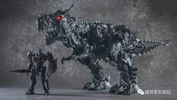 6 best sales Alle Mächtigen Figur - №4