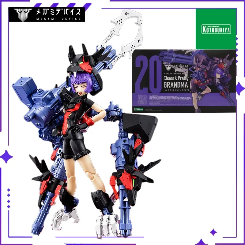 Nuova installazione originale della dea Kotobukiya Chaos & Pretty Red Queen modello di assemblaggio mobile bambola giocattolo collezione regalo in magazzino