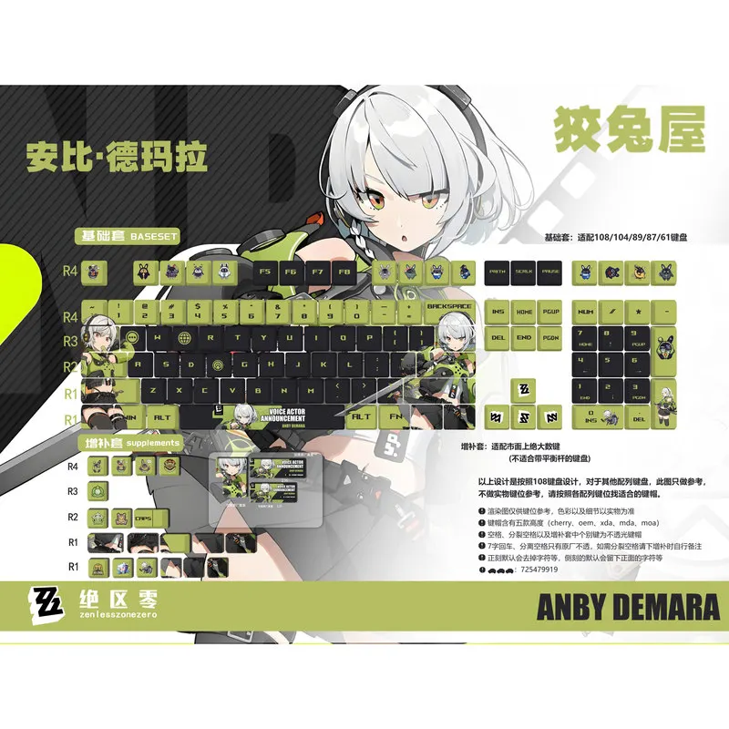 Zenless Zone Zero Anby Demara Keycaps 104 Keys Pbt Game Themed Keycaps Front Printed Mechanical Gaming Keyboards Keycaps